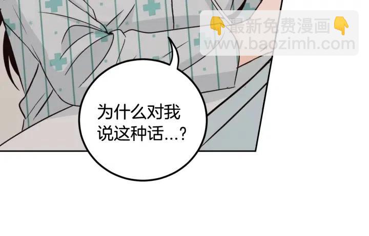 第92话 画廊26