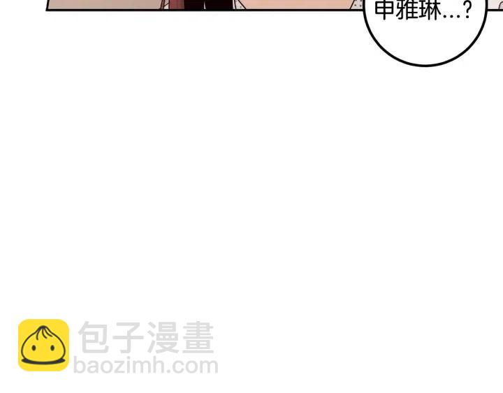 第92话 画廊30