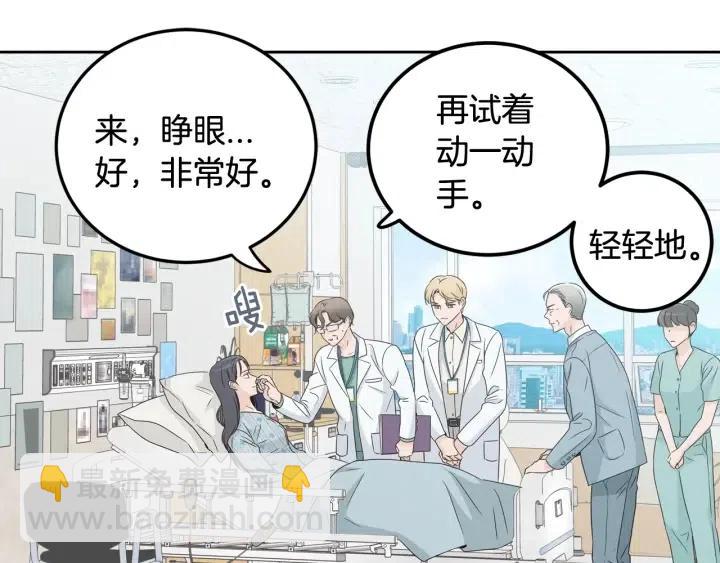 第92话 画廊34