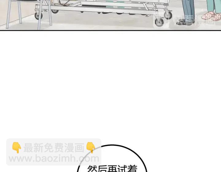 第92话 画廊35