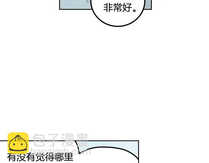 第92话 画廊37