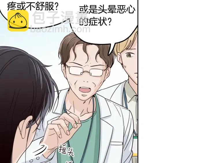 第92话 画廊38