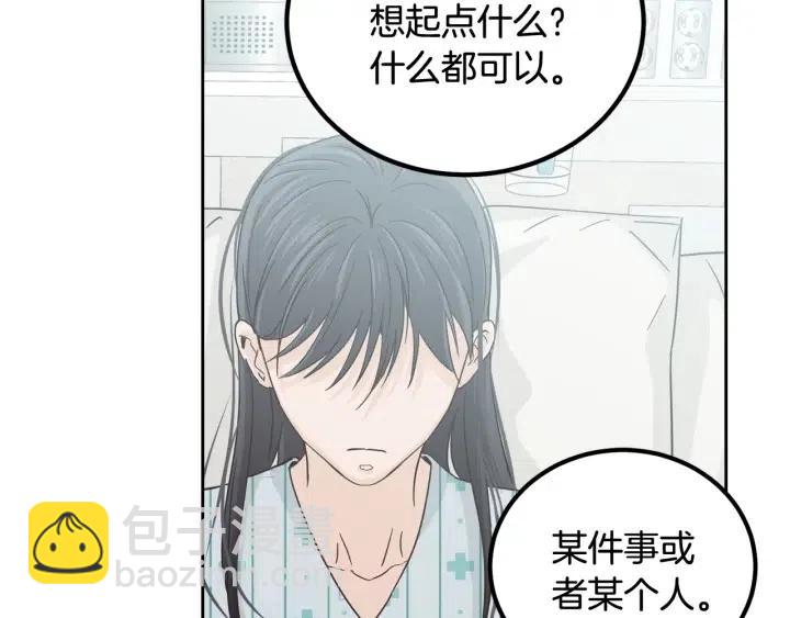 第92话 画廊40
