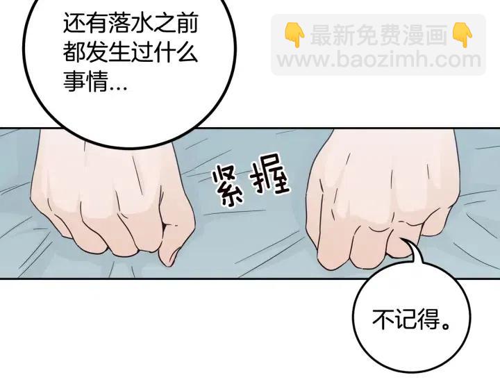 第92话 画廊42