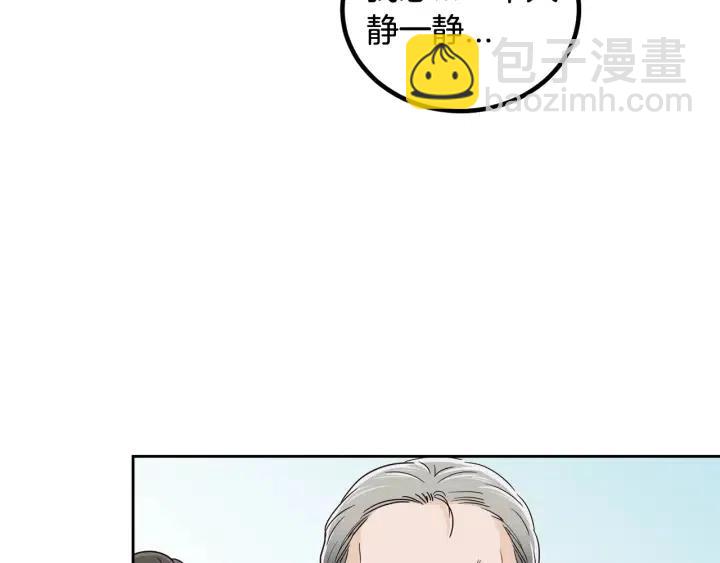 第92话 画廊47