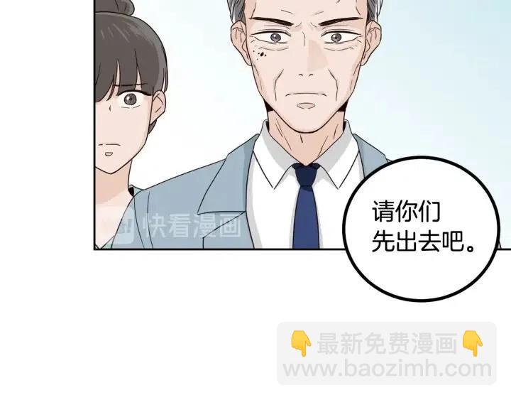 第92话 画廊52