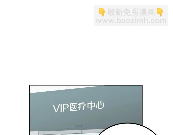 第92话 画廊54