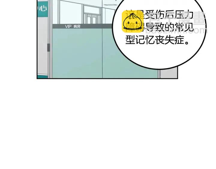 第92话 画廊55