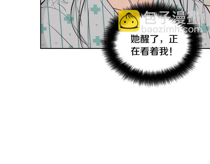 第92话 画廊6