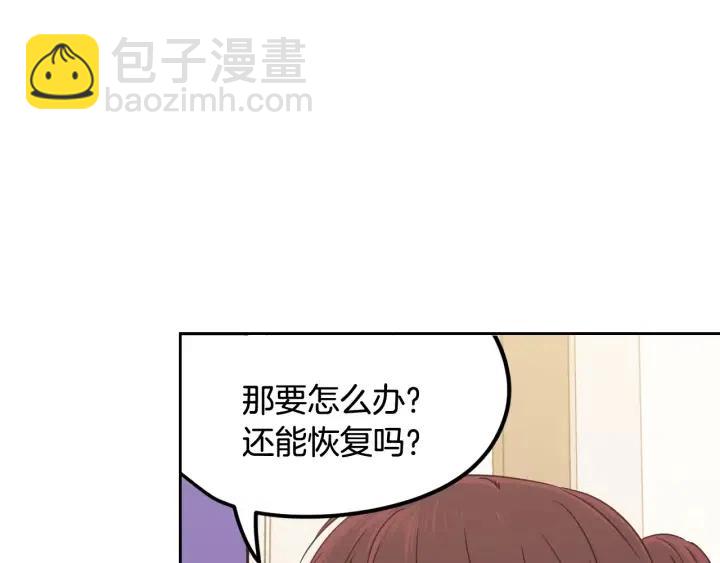 第92话 画廊60