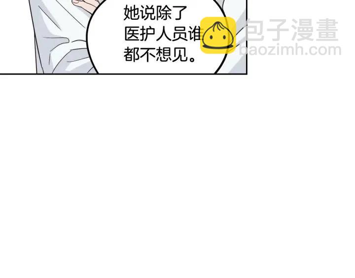 第92话 画廊64