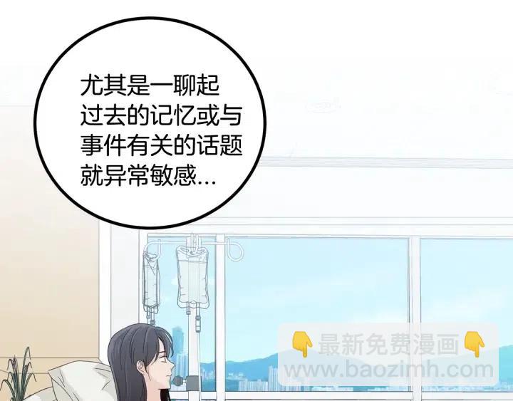 第92话 画廊65