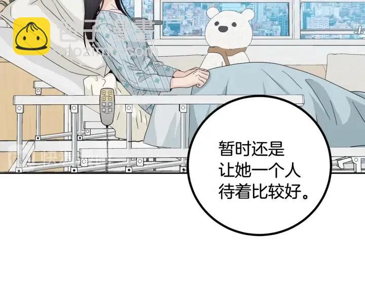 第92话 画廊66