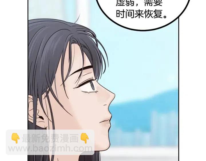 第92话 画廊68