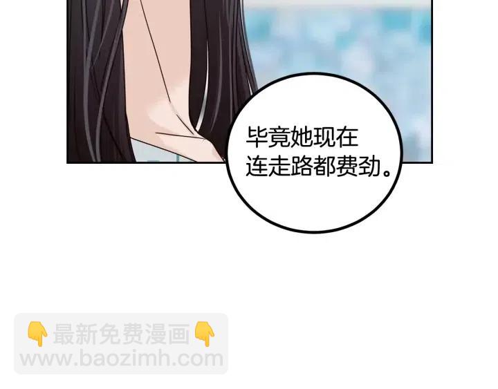 第92话 画廊69