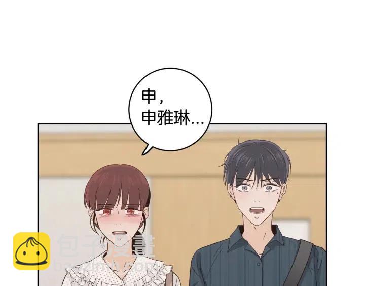 第92话 画廊7