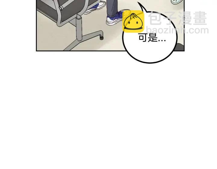 第92话 画廊72