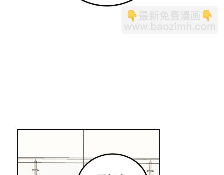 第92话 画廊75