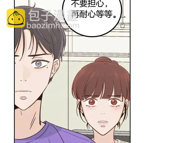 第92话 画廊76