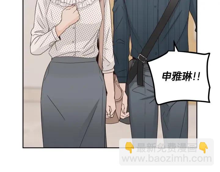 第92话 画廊8