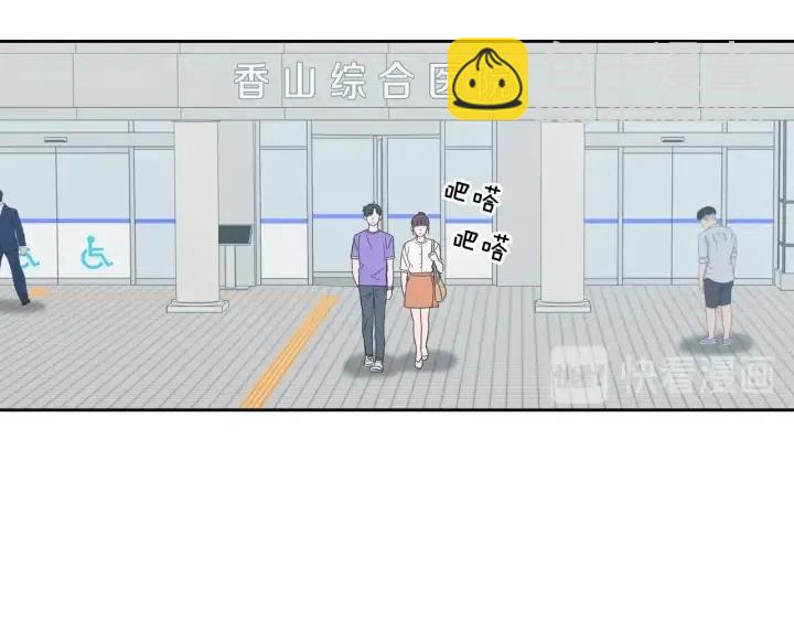 第92话 画廊80