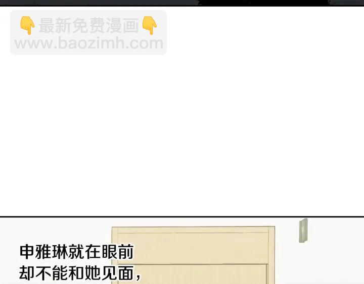 第92话 画廊82