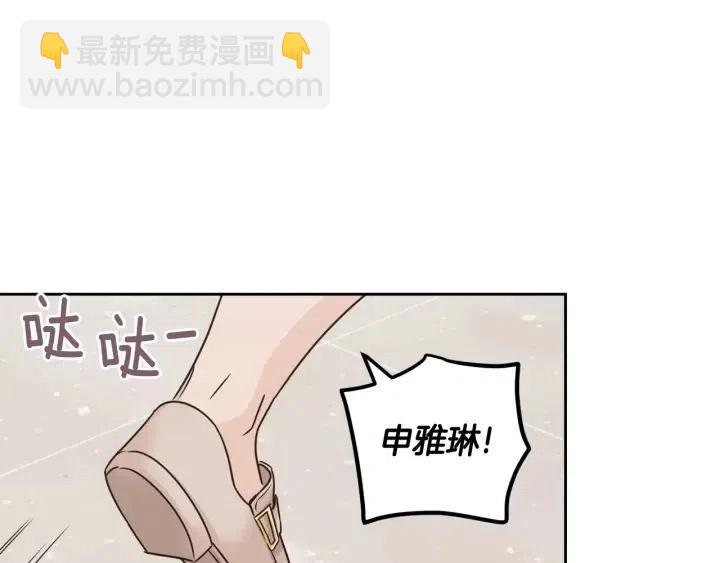 第92话 画廊9