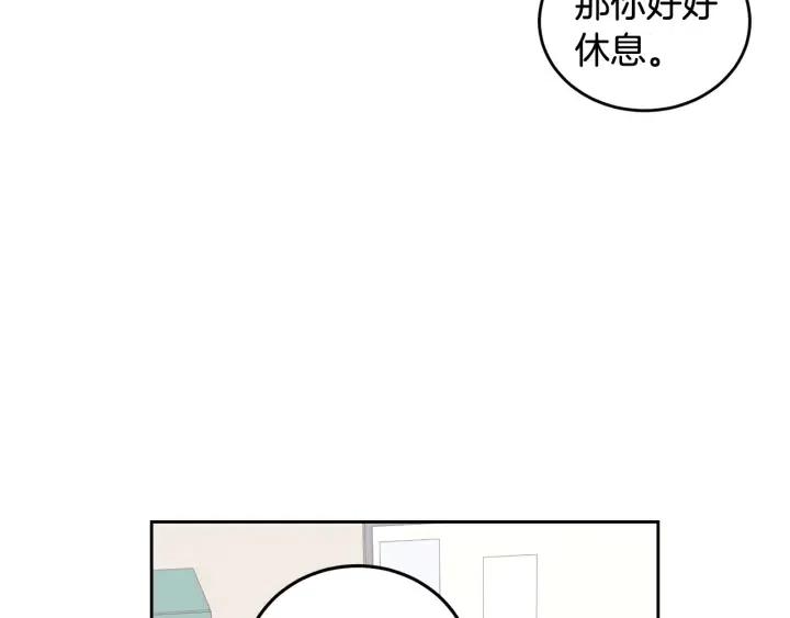 第92话 画廊98