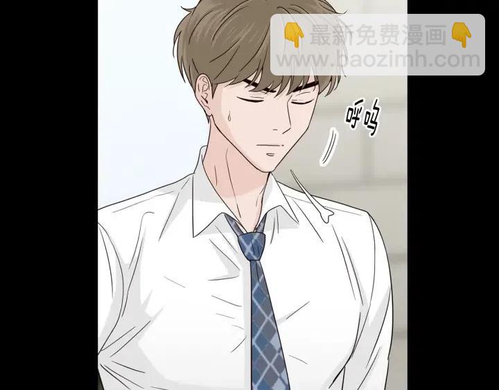 第94话 渣男101