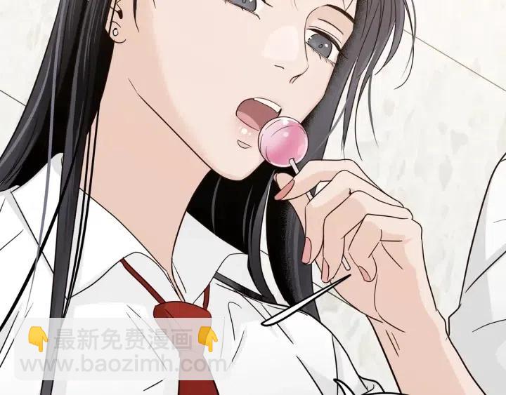 第94话 渣男120