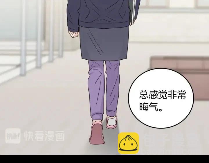 第94话 渣男126