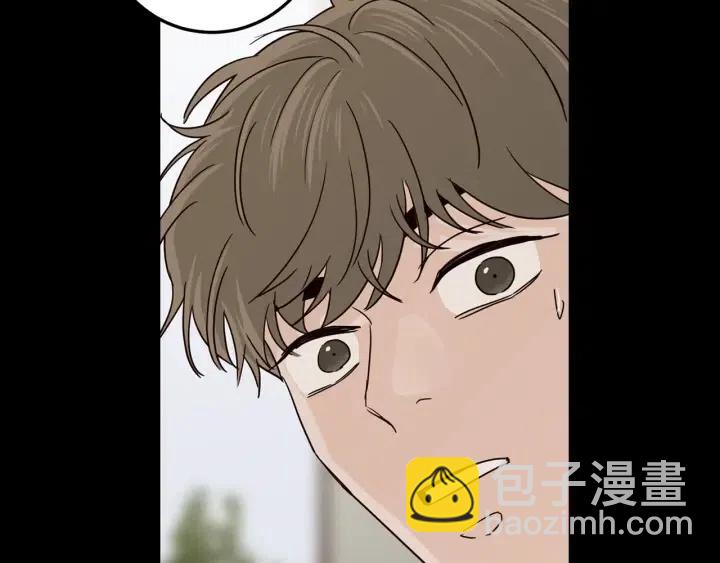 第94话 渣男128