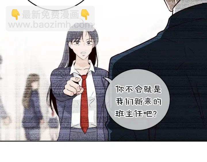 第94话 渣男18