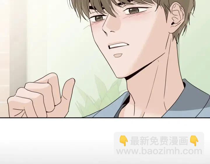第94话 渣男22