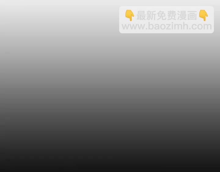 第94话 渣男23