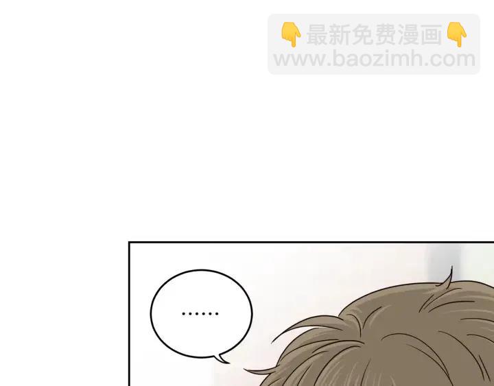 第94话 渣男4