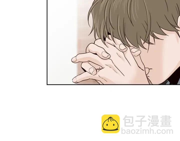 第94话 渣男5