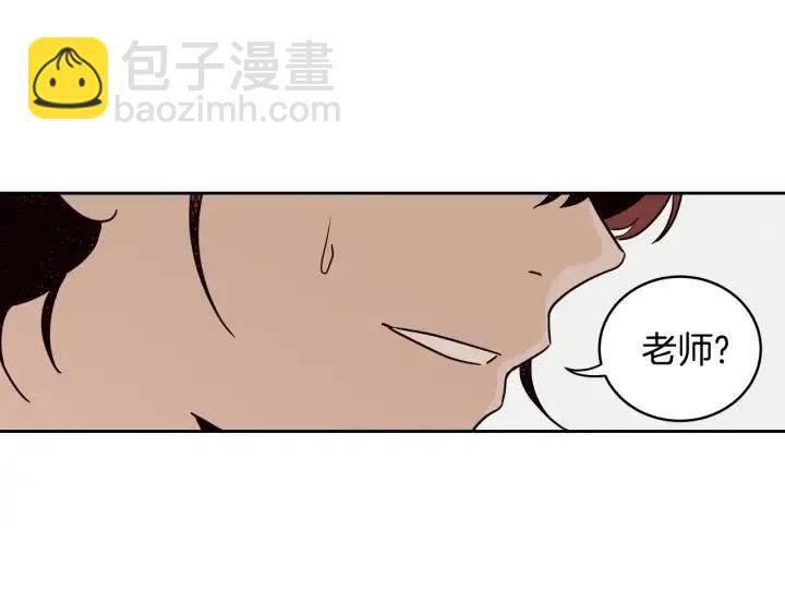 第94话 渣男6