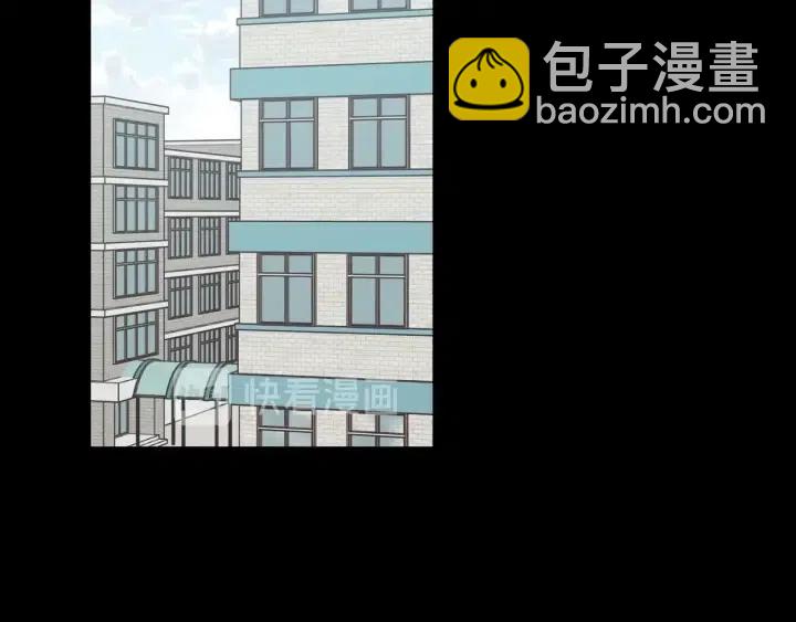 第94话 渣男61