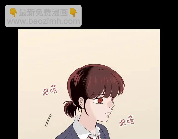 第94话 渣男94