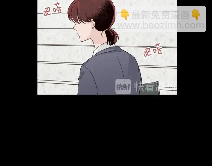 第94话 渣男97