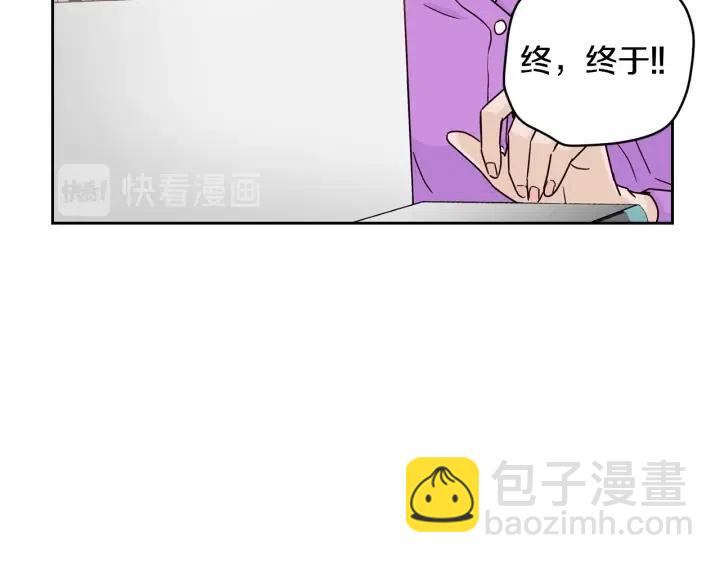 第111话 追悼会-2114