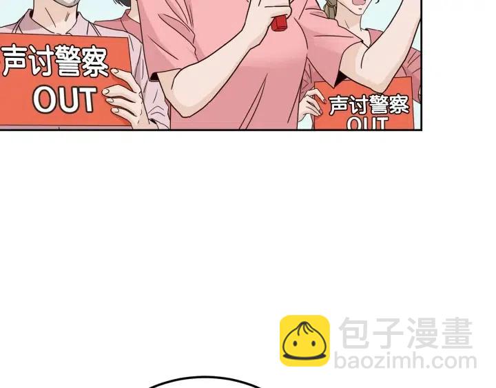 第111话 追悼会-212