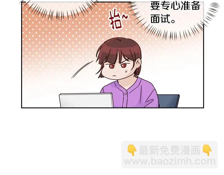 第111话 追悼会-2120