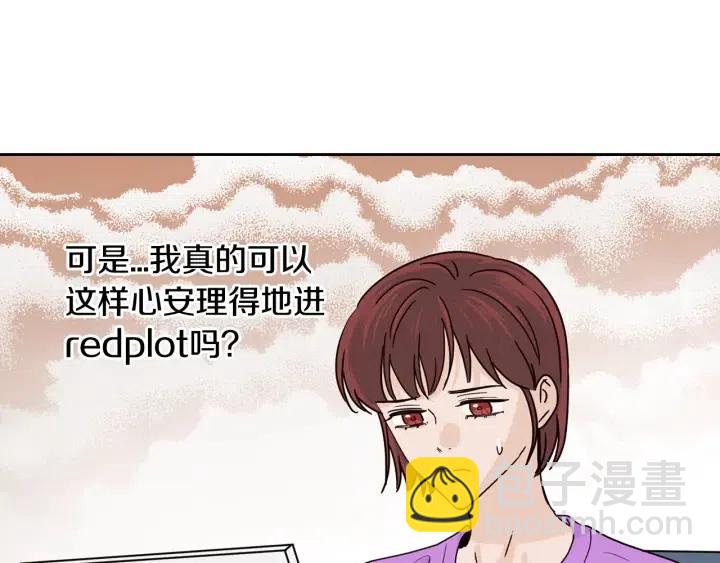 第111话 追悼会-2121