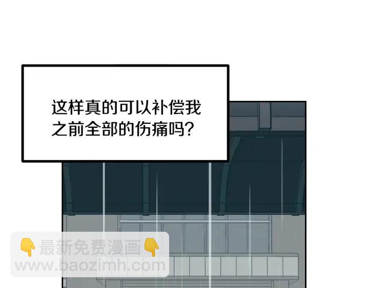 第111话 追悼会-2131