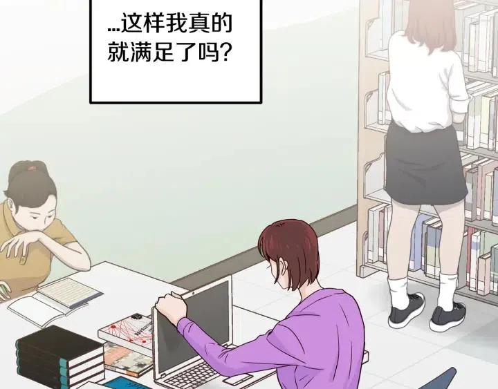 第111话 追悼会-2134