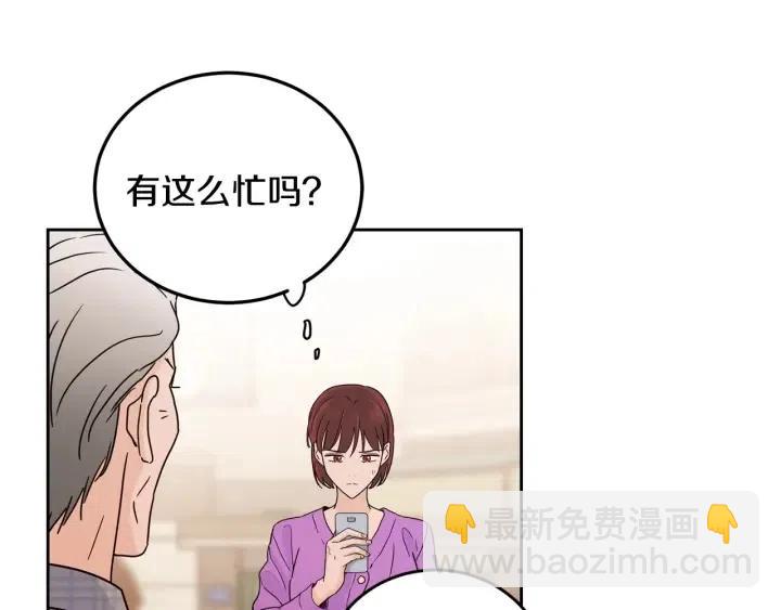 第111话 追悼会-2140