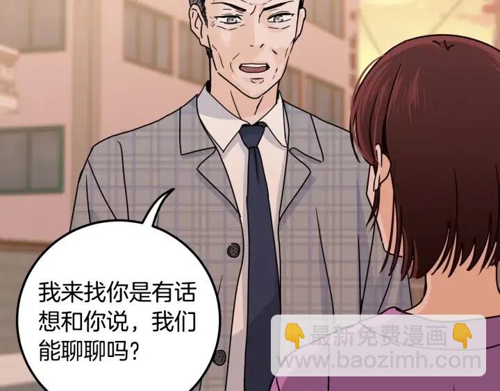 第111话 追悼会-2144