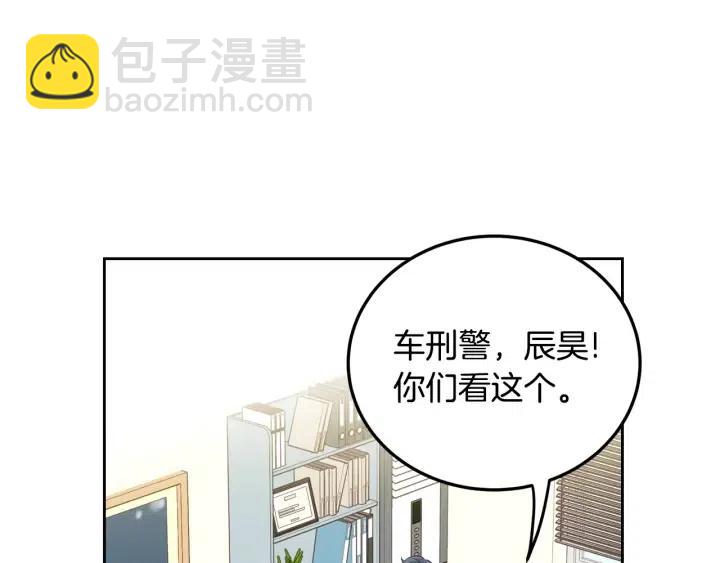 第111话 追悼会-221